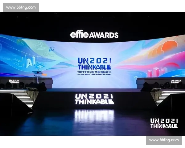 以电竞赛事组织为核心驱动的产业生态创新与全球化发展路径探索