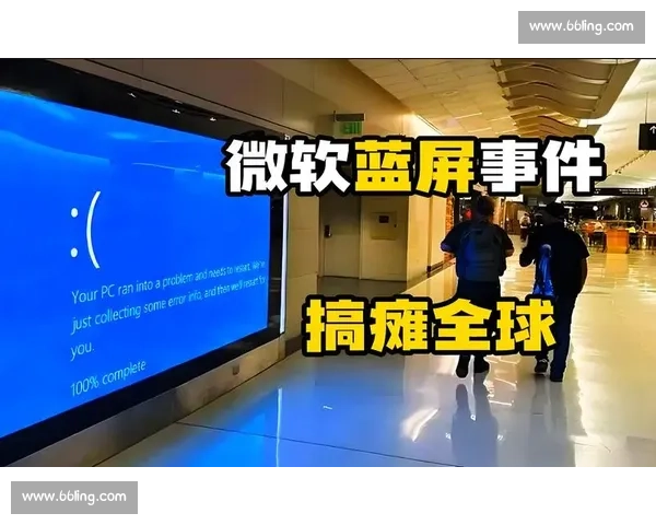 围绕企业无限期停摆背后的深层原因与未来走向探析及其社会经济影响评估