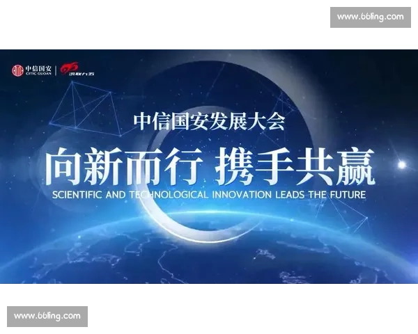 商业合作驱动产业升级与共赢发展新格局探索在全球化背景下实践路径