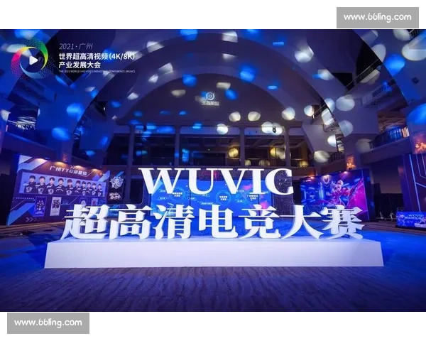 电竞赛事主办方视角下的产业升级与商业创新发展路径探索未来趋势